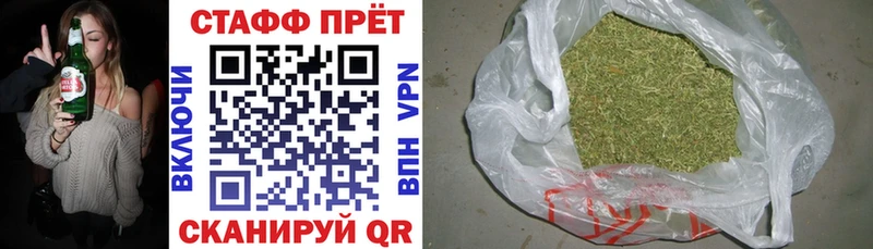 Магазины продажи наркотиков Зима Галлюциногенные грибы  ГАШ  МАРИХУАНА  COCAIN 