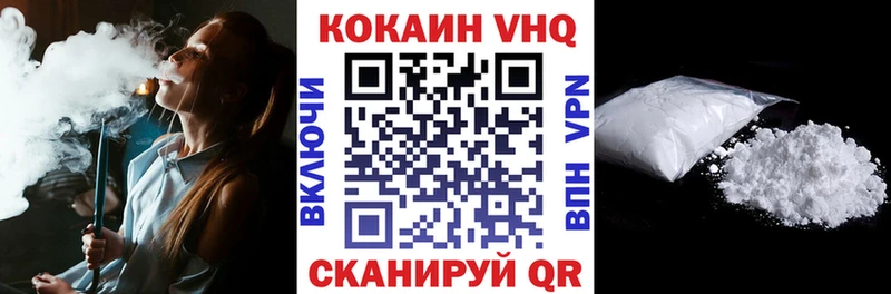MEGA онион  Зима  КОКАИН Боливия 