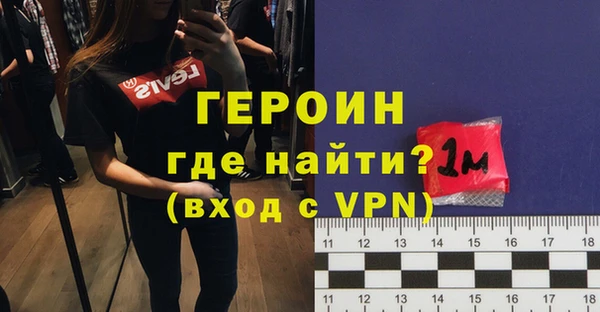 шишки Осташков