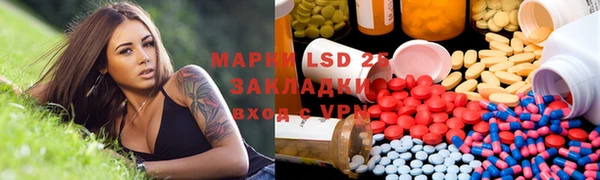 apvp Остров