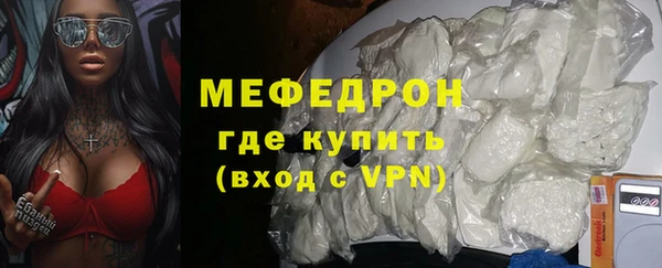героин Нязепетровск