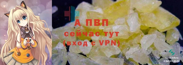 mdpv Нягань