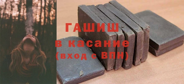 mdpv Нягань