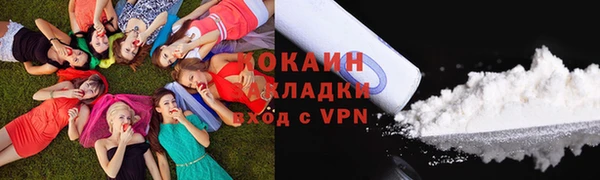 героин Болхов