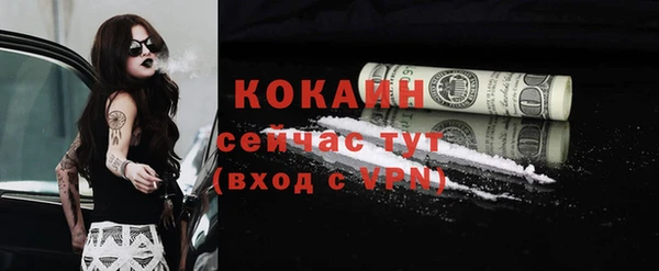 героин Няндома
