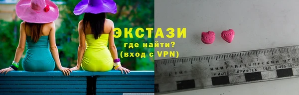 героин Няндома