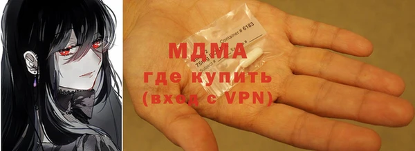 героин Няндома