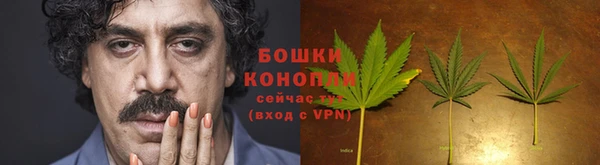 винт Беслан