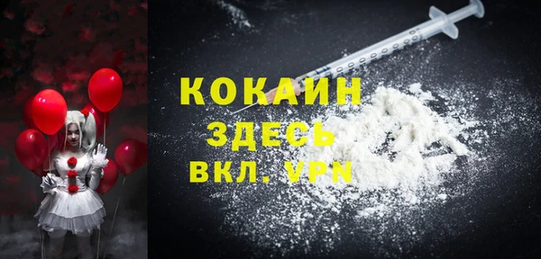 mdpv Нягань