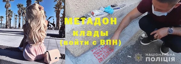 мдпв Билибино