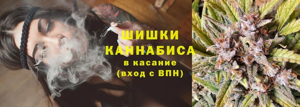 героин Нязепетровск