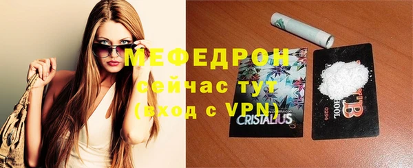 героин Няндома