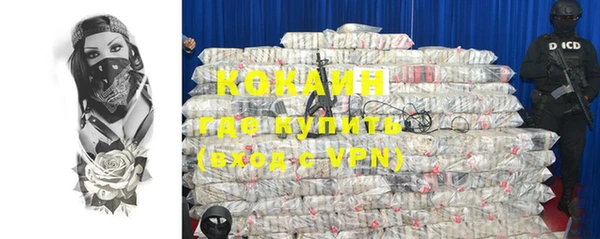 mdpv Нягань