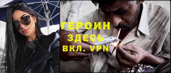 apvp Остров
