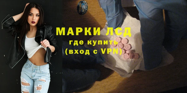 героин Няндома