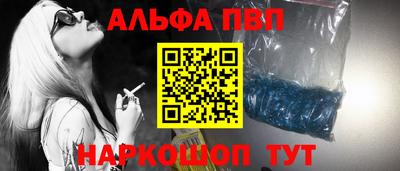 ПСИЛОЦИБИНОВЫЕ ГРИБЫ Беслан