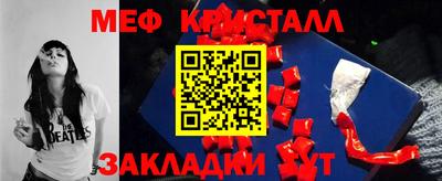 марки lsd Донской