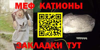 ПСИЛОЦИБИНОВЫЕ ГРИБЫ Беслан