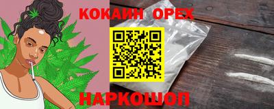 марки lsd Донской