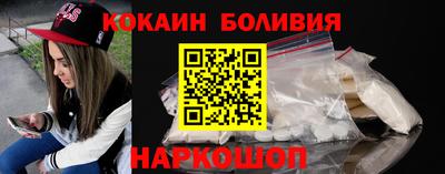спиды Донецк