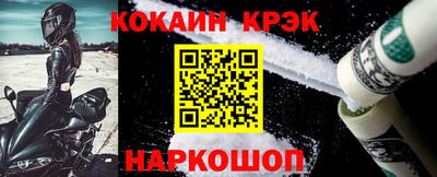 дистиллят марихуана Дубна