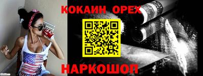 дистиллят марихуана Дубна