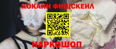 ПСИЛОЦИБИНОВЫЕ ГРИБЫ Беслан