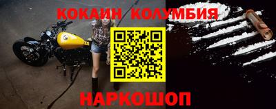 дурь Берёзовский