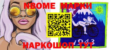 марки lsd Донской