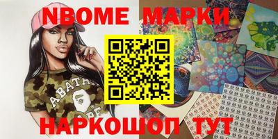 дистиллят марихуана Дубна