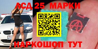 дистиллят марихуана Дубна