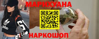 ПСИЛОЦИБИНОВЫЕ ГРИБЫ Беслан