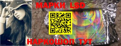 спиды Донецк