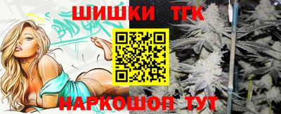 марки lsd Донской
