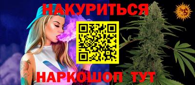марки lsd Донской
