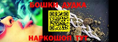 марки lsd Донской
