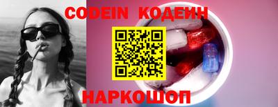 марки lsd Донской