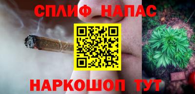 дистиллят марихуана Дубна