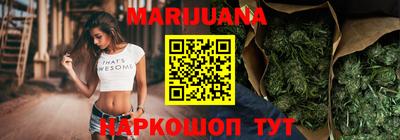 спиды Донецк