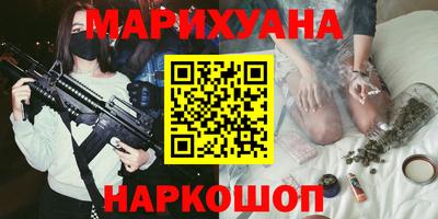 марки lsd Донской