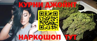 марки lsd Донской