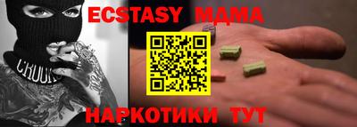 дурь Берёзовский