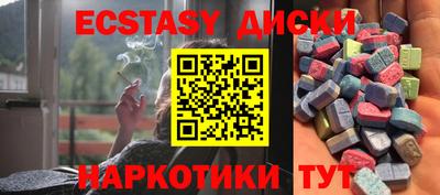 дурь Берёзовский