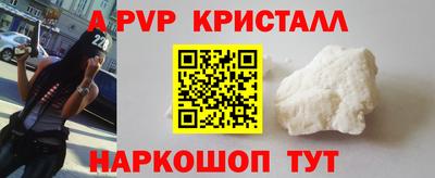 дистиллят марихуана Дубна