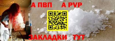 марки lsd Донской
