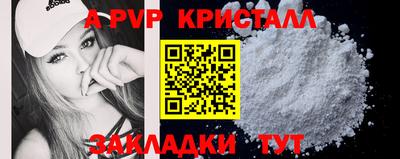 дистиллят марихуана Дубна