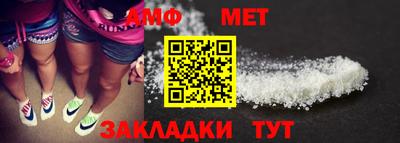 ПСИЛОЦИБИНОВЫЕ ГРИБЫ Беслан