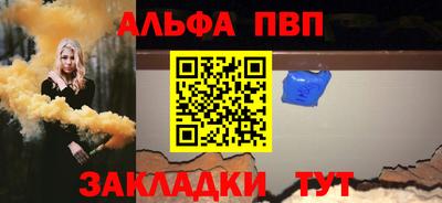 дистиллят марихуана Дубна