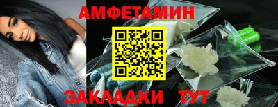 марки lsd Донской