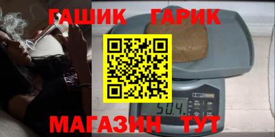 дурь Берёзовский